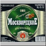 moskaumokrowez (59).jpg